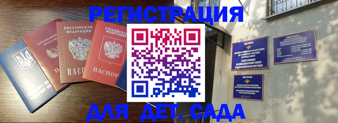 форма 3 в Гаврилов-Яме